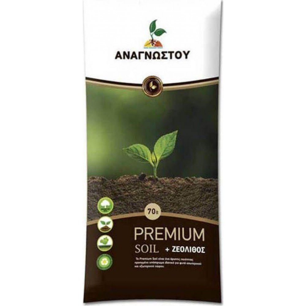 "PREMIUM SOIL"