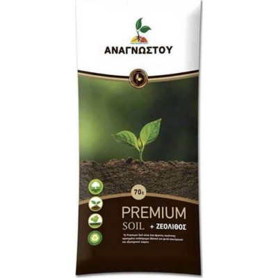 "PREMIUM SOIL"