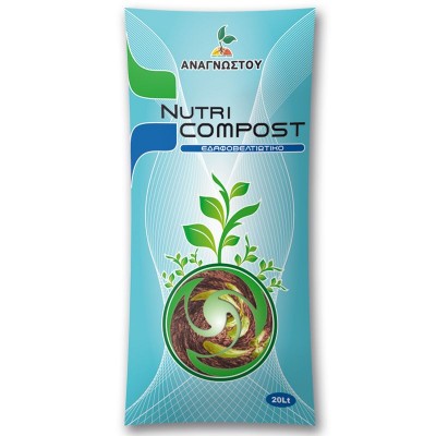"NUTRI-COMPOST"